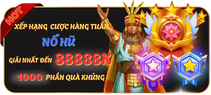 Khuyến mãi độc quyền khác
